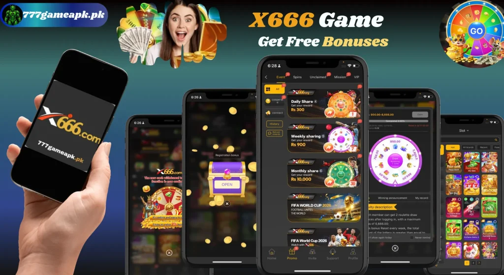 X666
